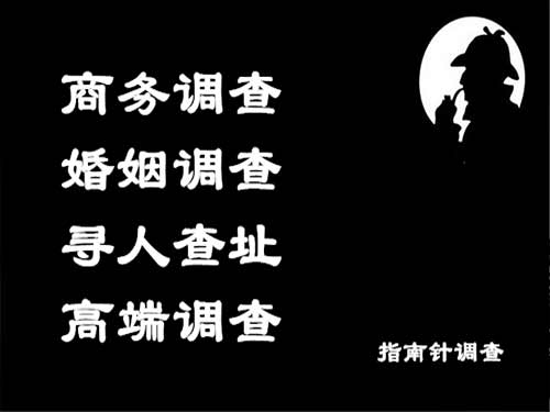 大安侦探可以帮助解决怀疑有婚外情的问题吗